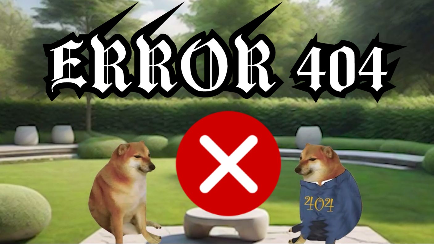 “cheems，如果你已经不在人世”【竹影工作室 萤火虫计划#2】