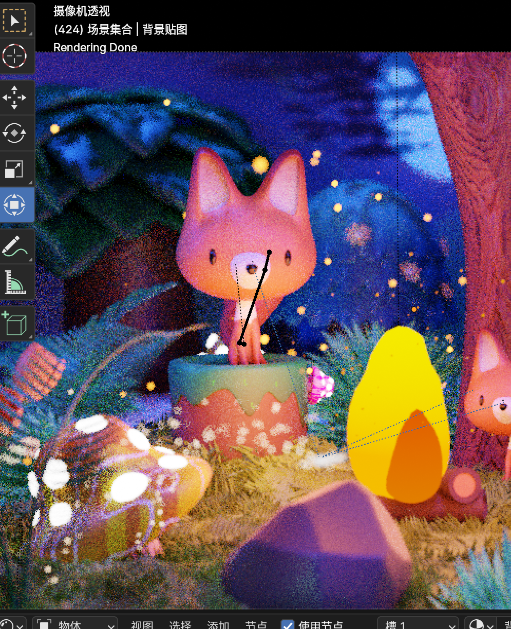 屏幕截图 2025 10 27 165501