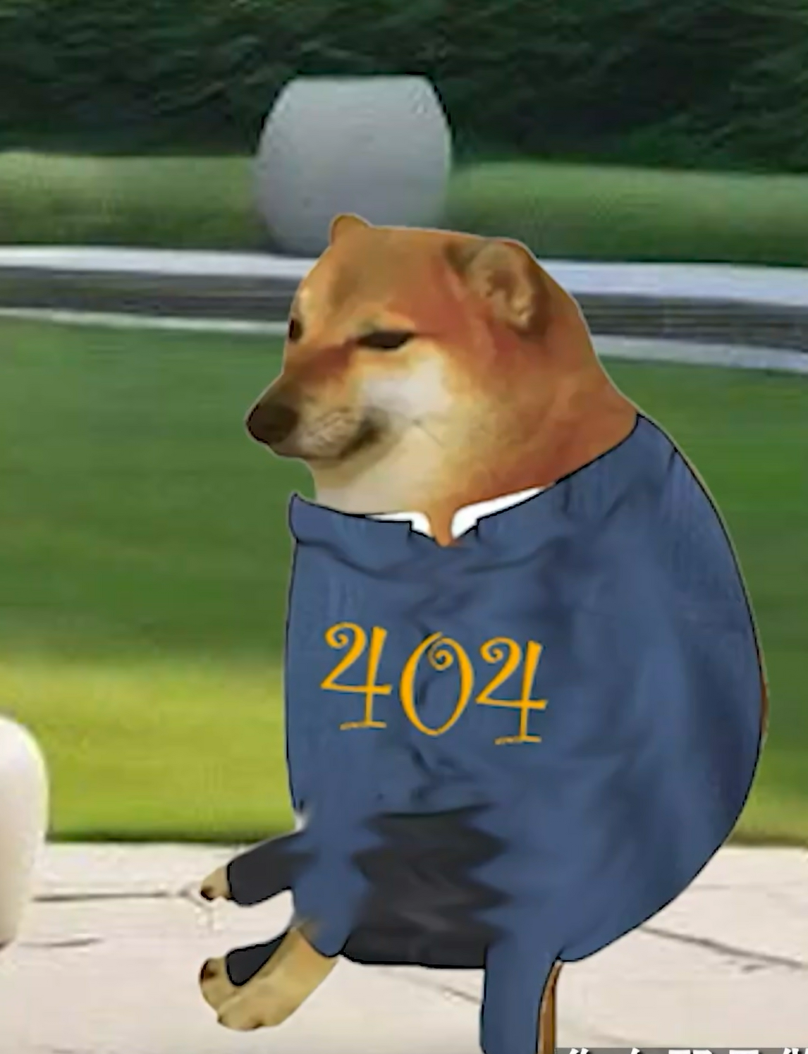 屏幕截图 2025 10 27 165806