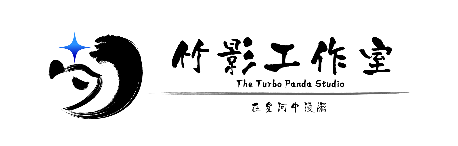 屏幕截图 2025 10 27 170050